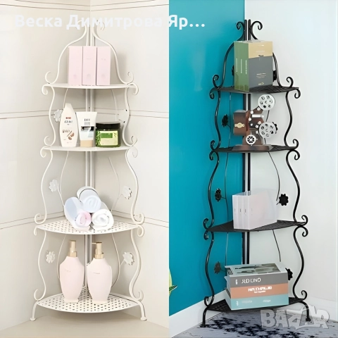 Елегантен ъглов рафт – стилно решение за максимално използване на пространството, снимка 2 - Декорация за дома - 52920139