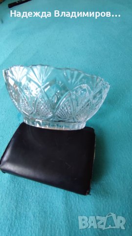 Кристална купа -бонбониера, снимка 5 - Антикварни и старинни предмети - 41563464
