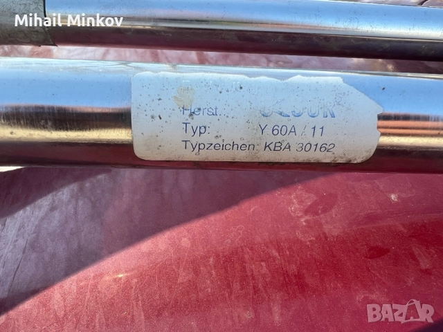 Греди за багажник, снимка 7 - Аксесоари и консумативи - 52386444