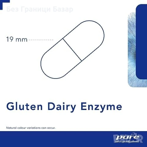 Нови Ензимен комплекс за по-леко храносмилане – глутен и млечни, 60 капсули за здраве, снимка 3 - Хранителни добавки - 53375186