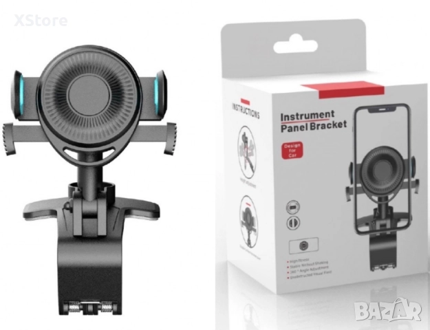 Универсална стойка за телефон с кръгъл дизайн, снимка 4 - Аксесоари и консумативи - 52483929