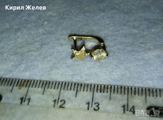 ПРЕКРАСНА АНГЛИЙСКА СКЪПОЦЕННА СРЕБЪРНА АРТ ОБЕЦА СРЕБРО S925 със ЗВЕЗДИЧКА и ЦИРКОНИ 40357, снимка 5 - Обеци - 42406357