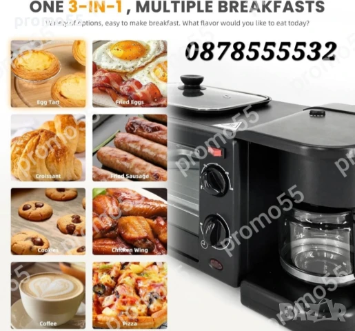 ПРОМО! Мини Фурна с Таймер 2800W 3В1 Грил плоча, Кафемашина, снимка 8 - Печки, фурни - 51417238