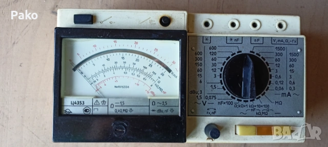 Мултицет ц4353