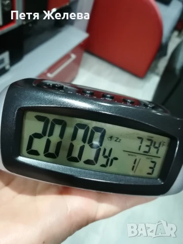 Соларен настолен LSD часовник (аларма,дата,месец и температура 