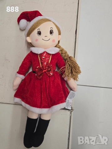 коледна кукла 50 см