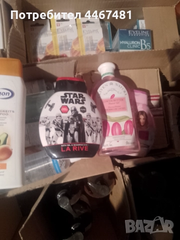 Козметика на едро и дребно , снимка 8 - Козметика за тяло - 51852169