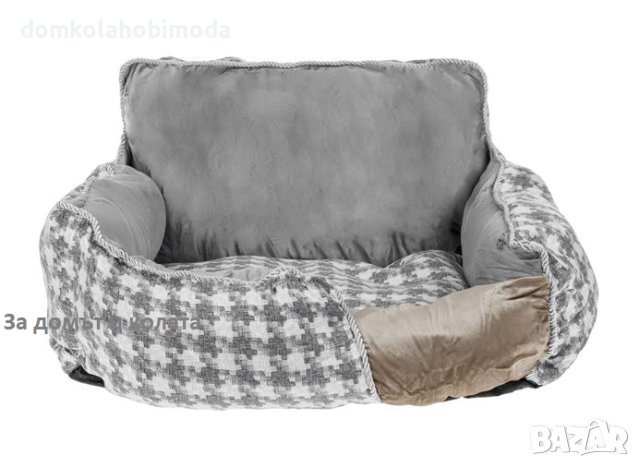Легло за домашен любимец/57х52х20 см.Неплъзгащо се дъно , снимка 2 - Други стоки за животни - 42562380