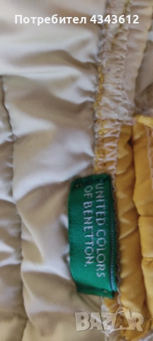 Дрешки за кученца размер S M, снимка 14 - За кучета - 53597862