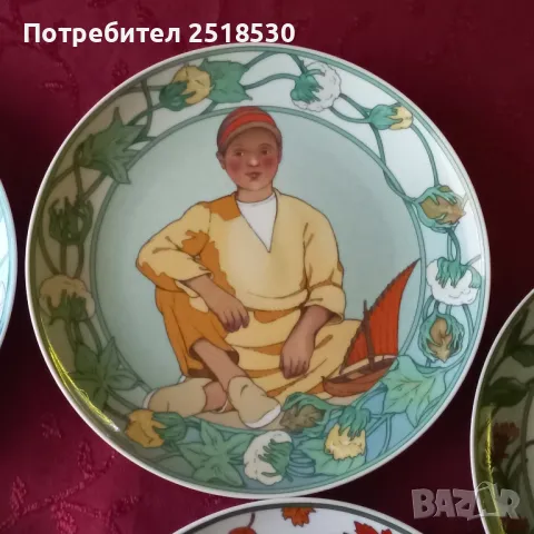 Villeroy & Boch-Heinrich , снимка 2 - Други ценни предмети - 48499016