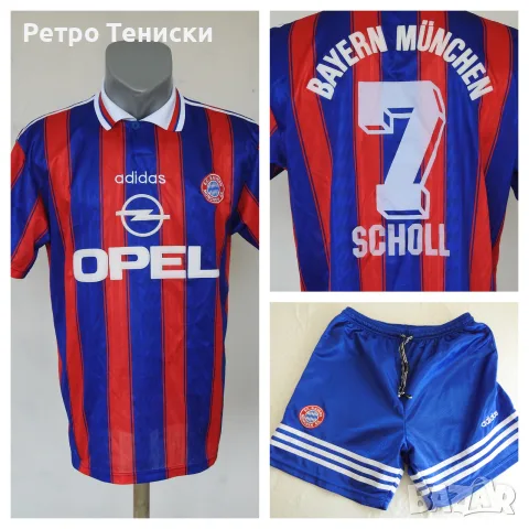 Тениска Bayern Munich SCHOLL #7 adidas и къси гащи — Мъже размер M Многоцветно (сезон 1996)