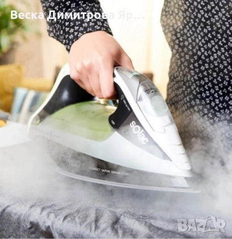 Ютия Solac Intelligent Evolution Sensor – 2800W, Illyum плоча, 190 g/min парен удар, Eco/Turbo