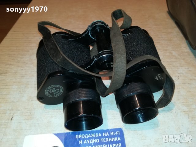 поръчан-TALLER DE PRECISION-ARTILLERIA 8X30 FRANCE 3010211956, снимка 2 - Антикварни и старинни предмети - 34635020