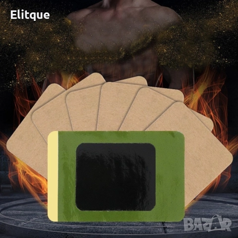 Пластири за простата, съдържащи билкови екстракти с болкоуспокояващ ефект, снимка 4 - Други - 52865040