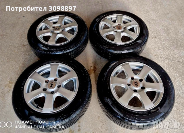 Оригинални лети джанти с подарък летни гуми за Хюндай, Киа и др 