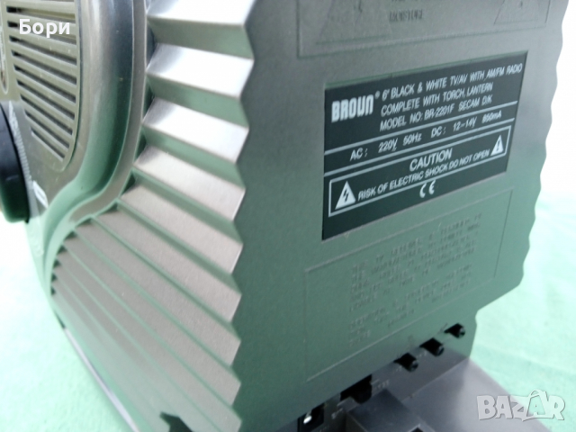 BROWN BR 2201 F Телевизор,Радио FM/AM ,Фенер,Лампа ,Термометър,Компас, снимка 10 - Радиокасетофони, транзистори - 36240297
