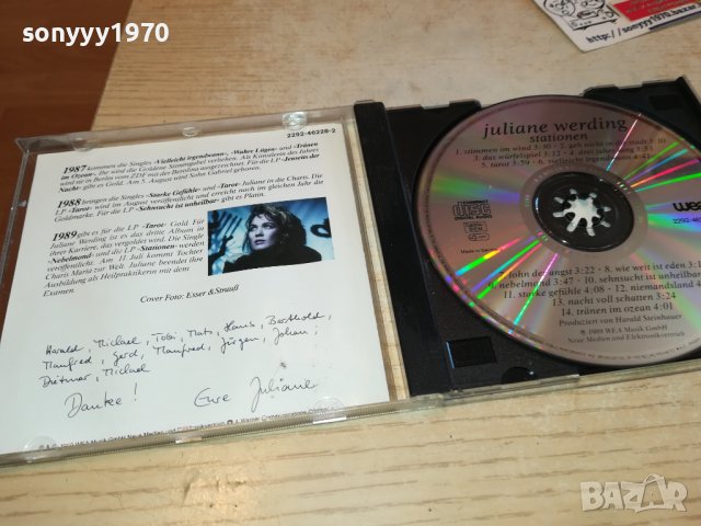 JULIANE WERDING ORIGINAL CD 2603231836, снимка 10 - CD дискове - 40143240