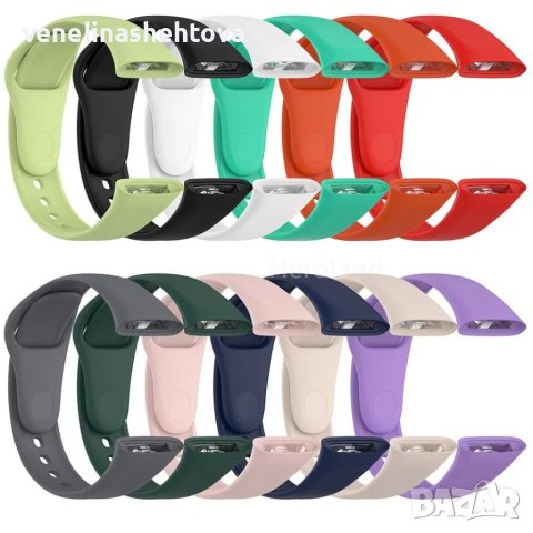 Силиконови верижки/каишки за Xiaomi redmi watch 3, снимка 2 - Каишки за часовници - 40857546
