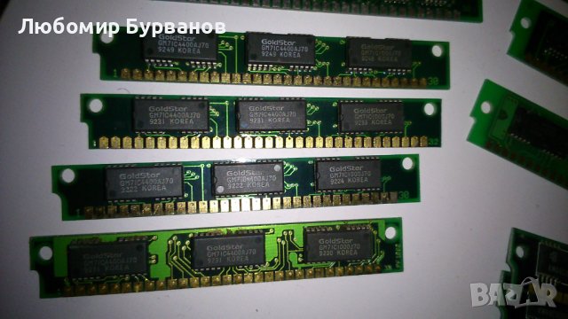 рам30 пина , ram 30pin japan 1mb, снимка 5 - Други - 40120423