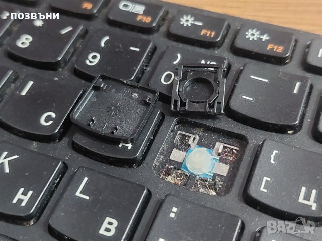 Клавиши за клавиатура за Lenovo G500 G510 G505 G700 G710 MP-12P86BG-686, снимка 2 - Части за лаптопи - 42741525
