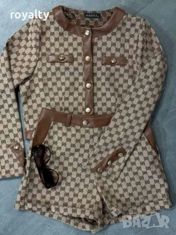 Луксозен сет от две части 