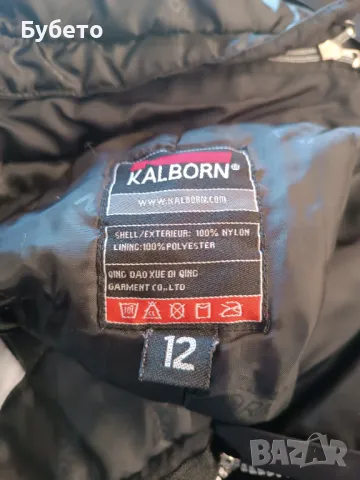 Ски гащеризон, снимка 7 - Зимни спортове - 48486026