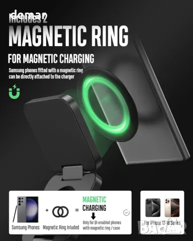 Безжично зарядно устройство KU XIU за Samsung, пътна магнитна 3 в 1 сгъваема станция за зареждане, снимка 2 - Безжични зарядни - 48419049