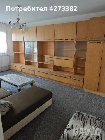 Двустаен апартамент под наем 