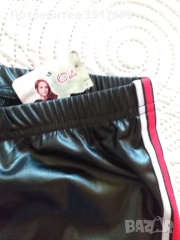 Дамски клин S , снимка 3 - Клинове - 47568601