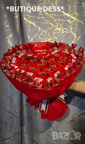 Светещи ръчно изработени букети ✨️"DESS"✨️, снимка 3 - Подаръци за рожден ден - 53192105