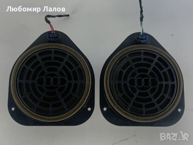 Bang&Olufsen Говорители (среди) пищялки Audi 8T0035411A 