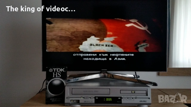 Видеокасета : Предградие 13 & Враг пред портата VHS, снимка 13 - Други жанрове - 53402851