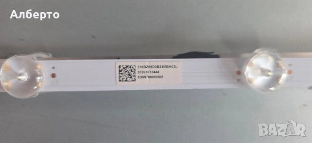 Платки и подсветка за PHILIPS 43pfs5525/12, снимка 4 - Части и Платки - 55779580