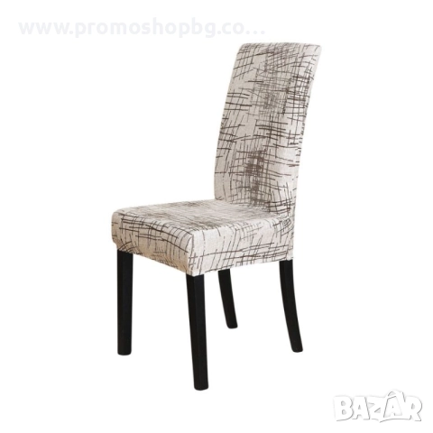 Еластични калъфи за столове / калъф за стол