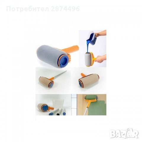 Валяк за боядисване с резервоар, E-Z Paint комплект, снимка 7 - Други стоки за дома - 34581593