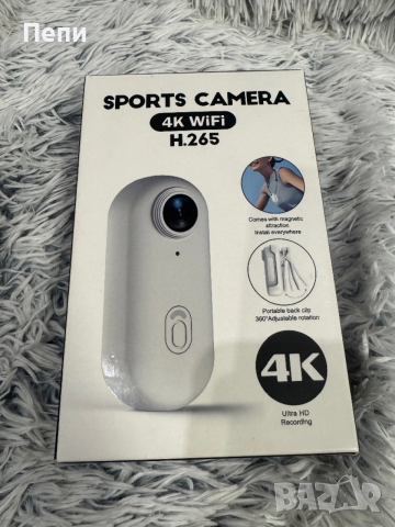 4K екшън камера ANDOER – малка, мощна и винаги готова за екшън!