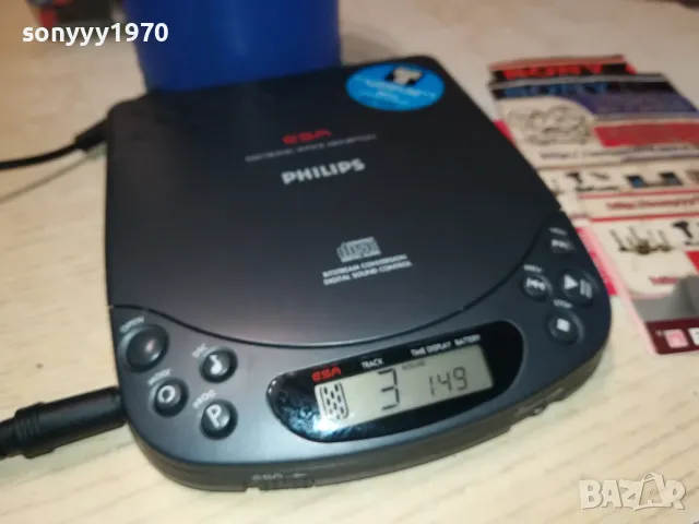 PHILIPS CD DISCMAN-ВНОС SWISS 0105251315, снимка 4 - CD дискове - 50107687