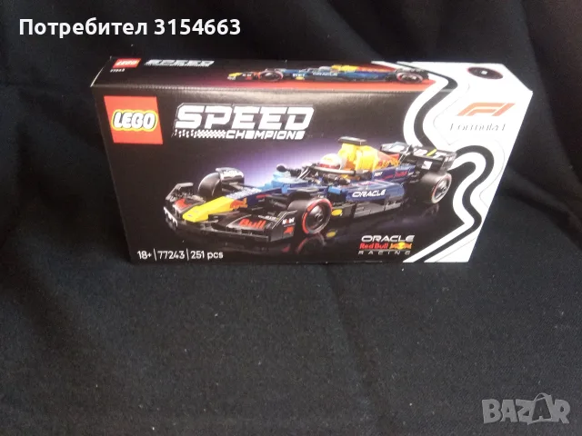 Лего болид Ред Бул от Формула 1, снимка 2 - Настолни игри - 56266708