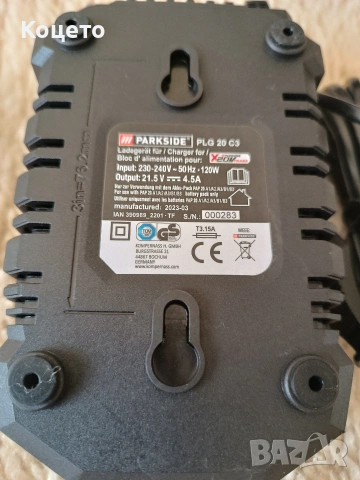 20V/4Ah X TEAM Батерия/батерии и зарядни Parkside/Парксайд , снимка 11 - Винтоверти - 37747741