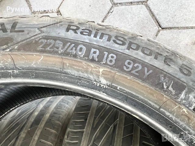 4бр летни гуми 225-40-18, снимка 7 - Гуми и джанти - 52175153