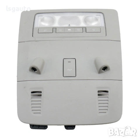 Плафон Opel Insignia 2008-2013 ID: 158250