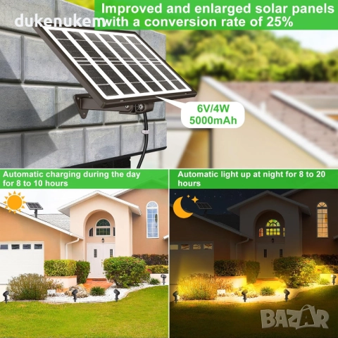 Комплект от 4 броя соларни прожектора за градина, топла светлина, 5000 mAh, IP66, 3 режима, снимка 2 - Прожектори - 52559173