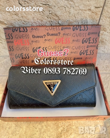 Дамски портфейл Guess/SG80k