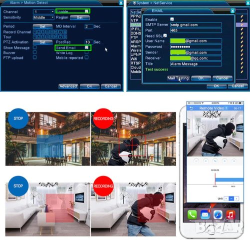 4K 3840*2160 SUPER ULTRA HD ONVIF P2P 8/25/32 Канален H.265 NVR за до 6 Mегапикселови IP Камери, снимка 7 - IP камери - 41479926