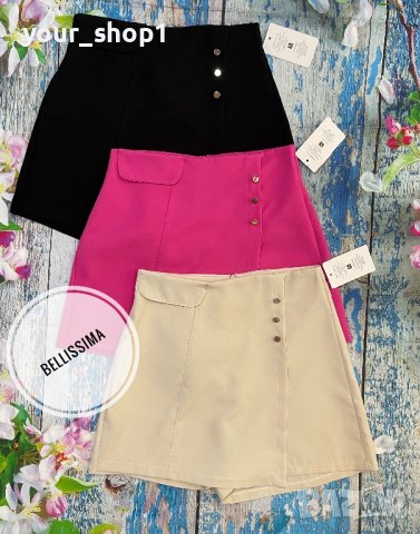 Дамска пола/панталон висока талия 3 цвята , снимка 4 - Къси панталони и бермуди - 41249609