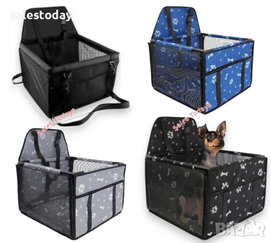 Седалка за кола за кучета, Кош за домашни любимци за автомобил, Столче за кола