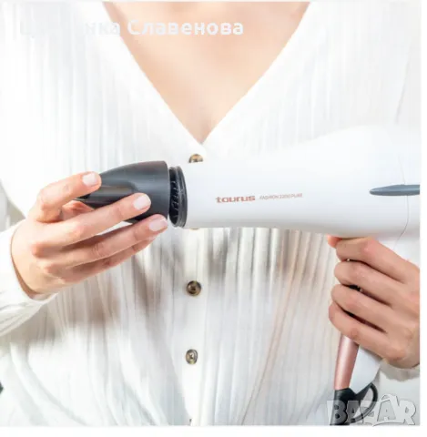 Сешоар FASHION 2200 PURE, снимка 3 - Сешоари - 50079203