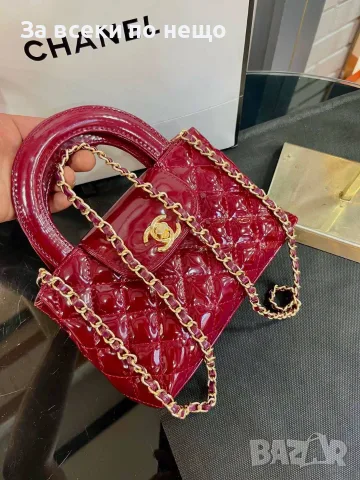 Chanel Дамска Чанта С Къса И Дълга Дръжка Синджир За През Рамо - Различни Цветове Код SEM-435, снимка 14 - Чанти - 55869890
