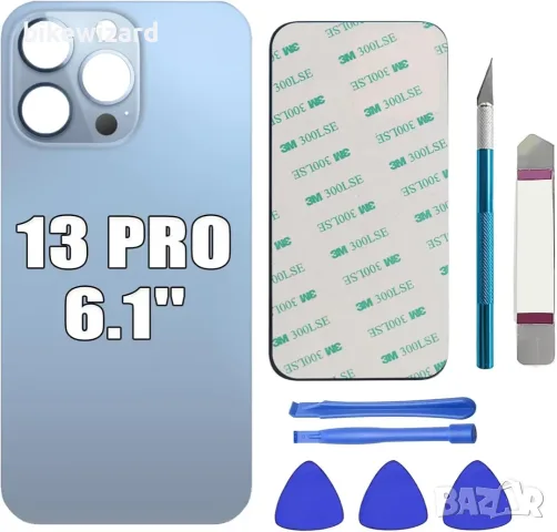 Смяна на задно стъкло за iPhone 13 Pro 6.1 инча с комплект за ремонт – Sierra Blue НОВО
