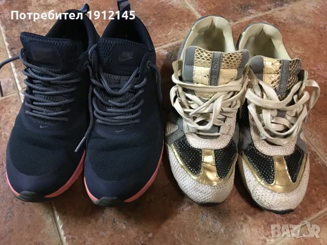 Маратонки Nike и Rachel Zoe